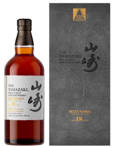 Yamazaki Single Malt Whisky Mizunara 18 years 100th Anniversary Limited Edition