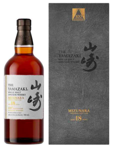 Yamazaki Single Malt Whisky Mizunara - 18 ans, édition limitée 100ème anniversaire
