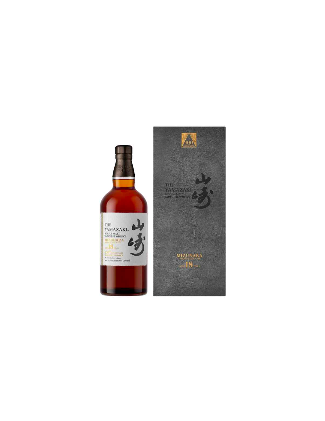 Yamazaki Single Malt Whisky Mizunara 18 years 100th Anniversary