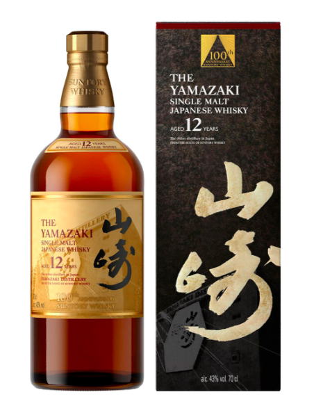 Yamazaki Single Malt Whisky - 12 ans, édition limitée 100ème anniversaire